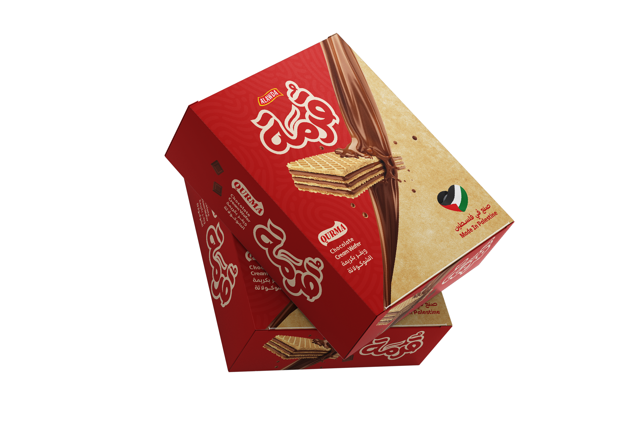 قُرمة - Image 1