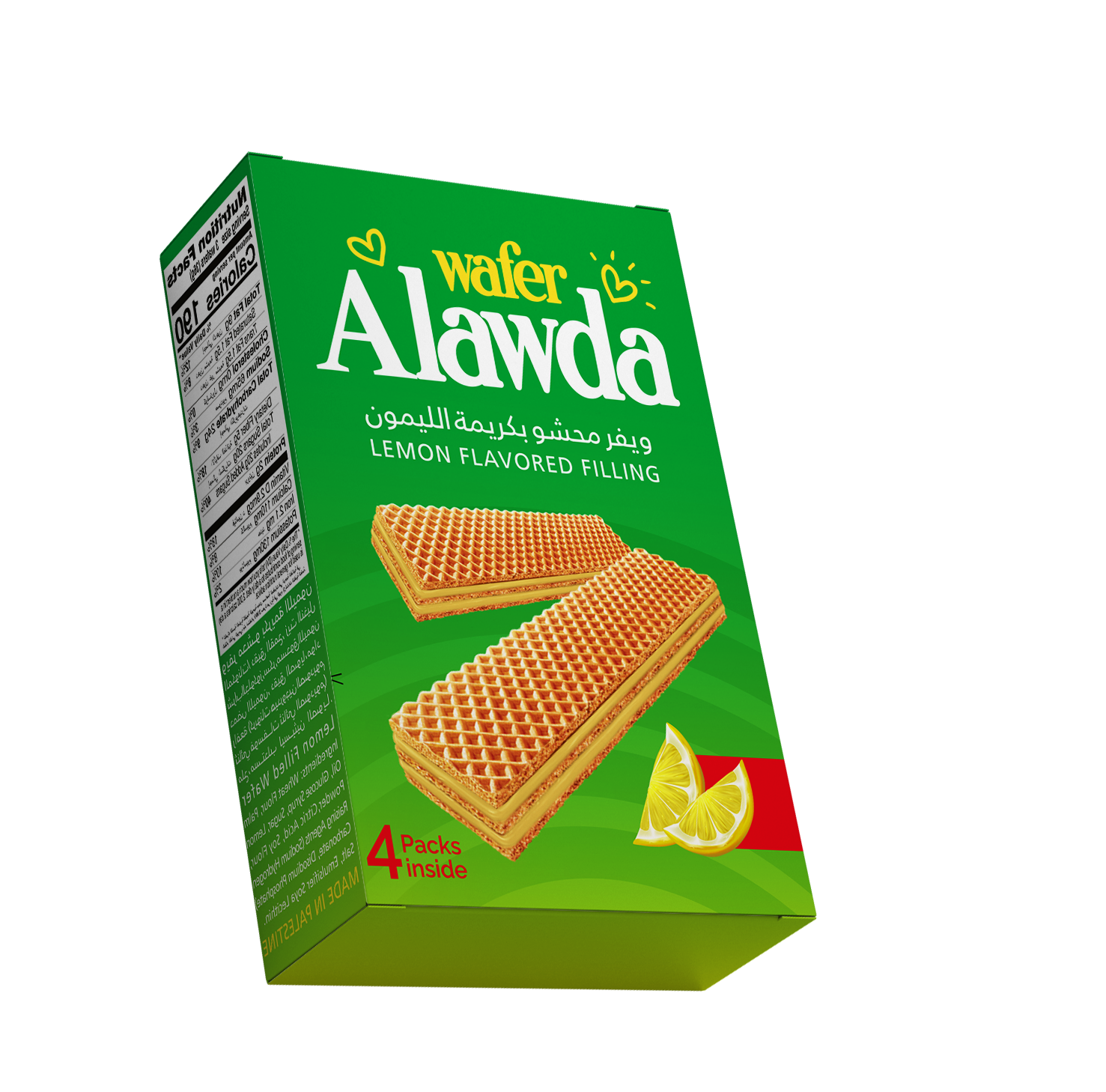 ويفر العودة