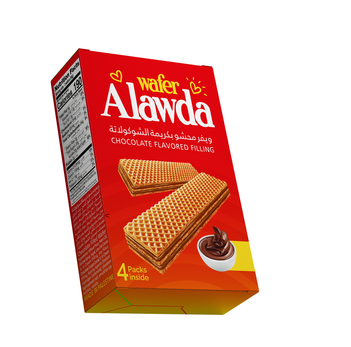 ويفر العودة - Image 1